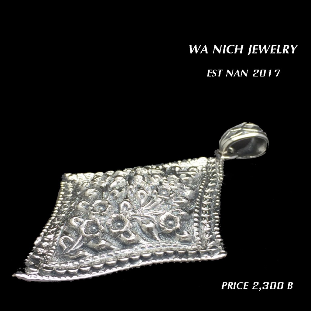 SILVER BY DOI SILVER -เครื่องเงิน เครื่องเงินแท้ เครื่องเงินสวย เครื่องเงินน่าน Sterling Silver 925 by Handicrafts