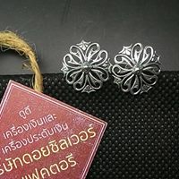 SILVER BY DOI SILVER -เครื่องเงิน เครื่องเงินแท้ เครื่องเงินสวย เครื่องเงินน่าน Sterling Silver 925 by Handicrafts