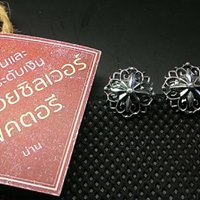 SILVER BY DOI SILVER -เครื่องเงิน เครื่องเงินแท้ เครื่องเงินสวย เครื่องเงินน่าน Sterling Silver 925 by Handicrafts