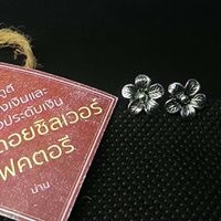 SILVER BY DOI SILVER -เครื่องเงิน เครื่องเงินแท้ เครื่องเงินสวย เครื่องเงินน่าน Sterling Silver 925 by Handicrafts