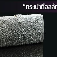 SILVER BY DOI SILVER -เครื่องเงิน เครื่องเงินแท้ เครื่องเงินสวย เครื่องเงินน่าน Sterling Silver 925 by Handicrafts