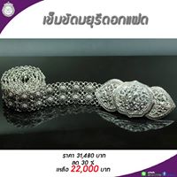 SILVER BY DOI SILVER -เครื่องเงิน เครื่องเงินแท้ เครื่องเงินสวย เครื่องเงินน่าน Sterling Silver 925 by Handicrafts
