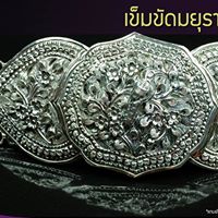 SILVER BY DOI SILVER -เครื่องเงิน เครื่องเงินแท้ เครื่องเงินสวย เครื่องเงินน่าน Sterling Silver 925 by Handicrafts