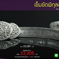 SILVER BY DOI SILVER -เครื่องเงิน เครื่องเงินแท้ เครื่องเงินสวย เครื่องเงินน่าน Sterling Silver 925 by Handicrafts