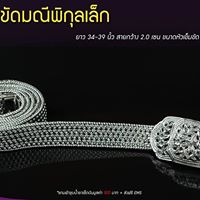 SILVER BY DOI SILVER -เครื่องเงิน เครื่องเงินแท้ เครื่องเงินสวย เครื่องเงินน่าน Sterling Silver 925 by Handicrafts
