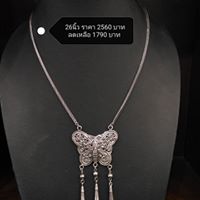 SILVER BY DOI SILVER -เครื่องเงิน เครื่องเงินแท้ เครื่องเงินสวย เครื่องเงินน่าน Sterling Silver 925 by Handicrafts