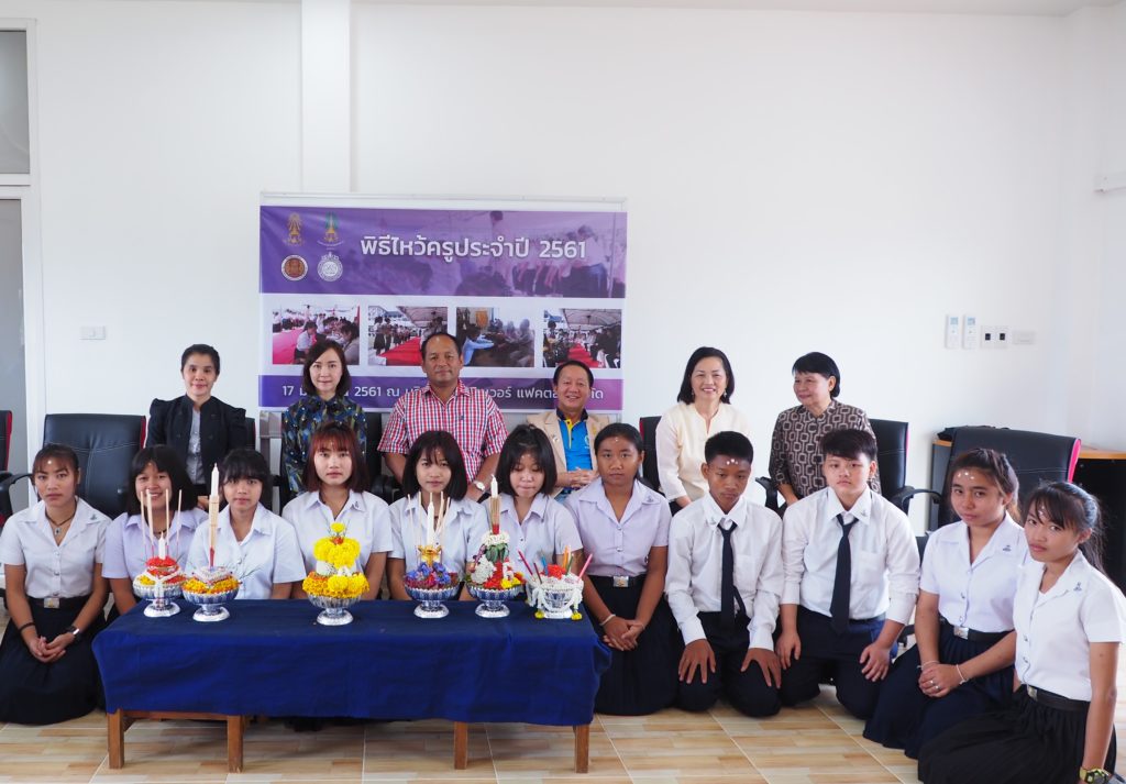 SILVER BY DOI SILVER -เครื่องเงิน เครื่องเงินแท้ เครื่องเงินสวย เครื่องเงินน่าน Sterling Silver 925 by Handicrafts