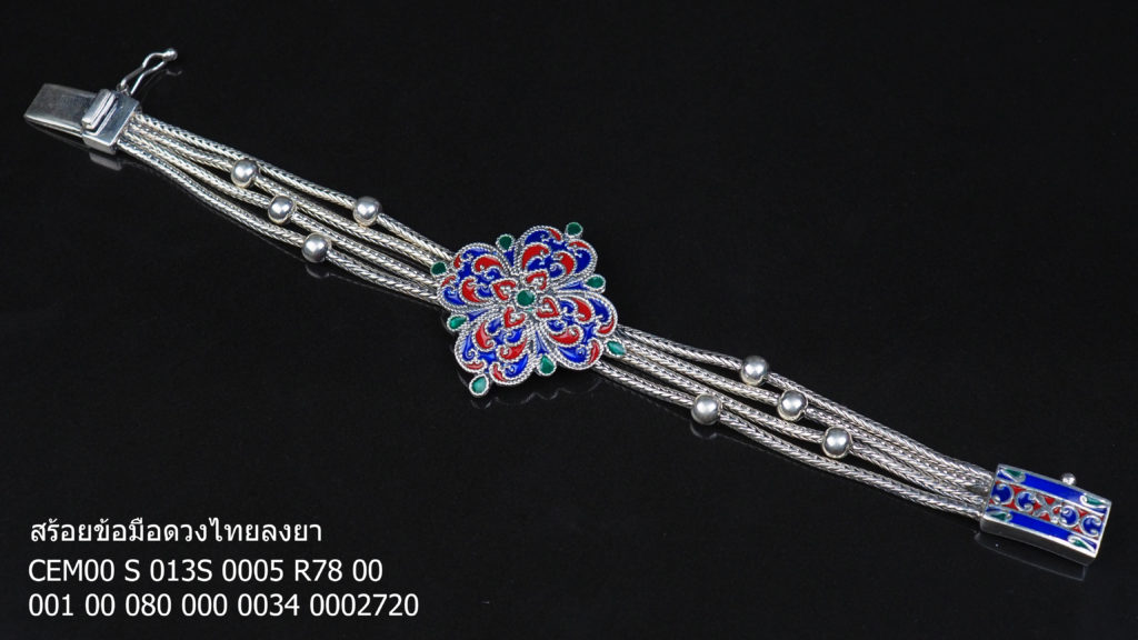 SILVER BY DOI SILVER -เครื่องเงิน เครื่องเงินแท้ เครื่องเงินสวย เครื่องเงินน่าน Sterling Silver 925 by Handicrafts