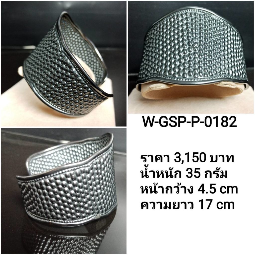 SILVER BY DOI SILVER -เครื่องเงิน เครื่องเงินแท้ เครื่องเงินสวย เครื่องเงินน่าน Sterling Silver 925 by Handicrafts