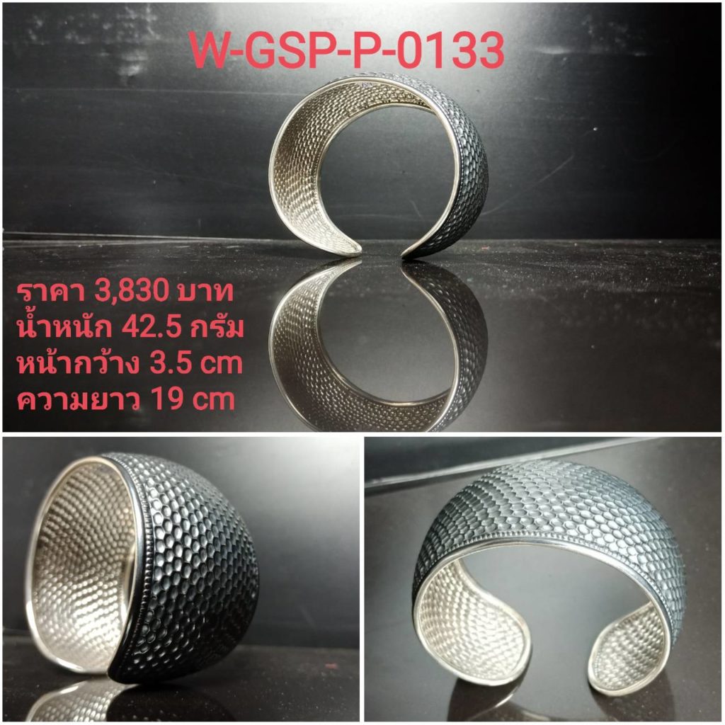 SILVER BY DOI SILVER -เครื่องเงิน เครื่องเงินแท้ เครื่องเงินสวย เครื่องเงินน่าน Sterling Silver 925 by Handicrafts