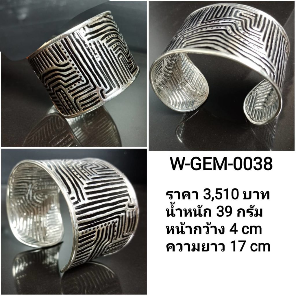 SILVER BY DOI SILVER -เครื่องเงิน เครื่องเงินแท้ เครื่องเงินสวย เครื่องเงินน่าน Sterling Silver 925 by Handicrafts