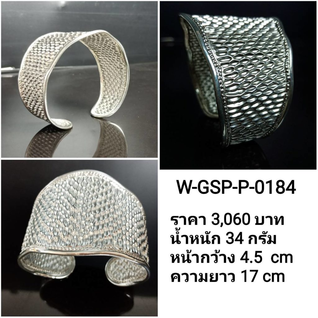 SILVER BY DOI SILVER -เครื่องเงิน เครื่องเงินแท้ เครื่องเงินสวย เครื่องเงินน่าน Sterling Silver 925 by Handicrafts