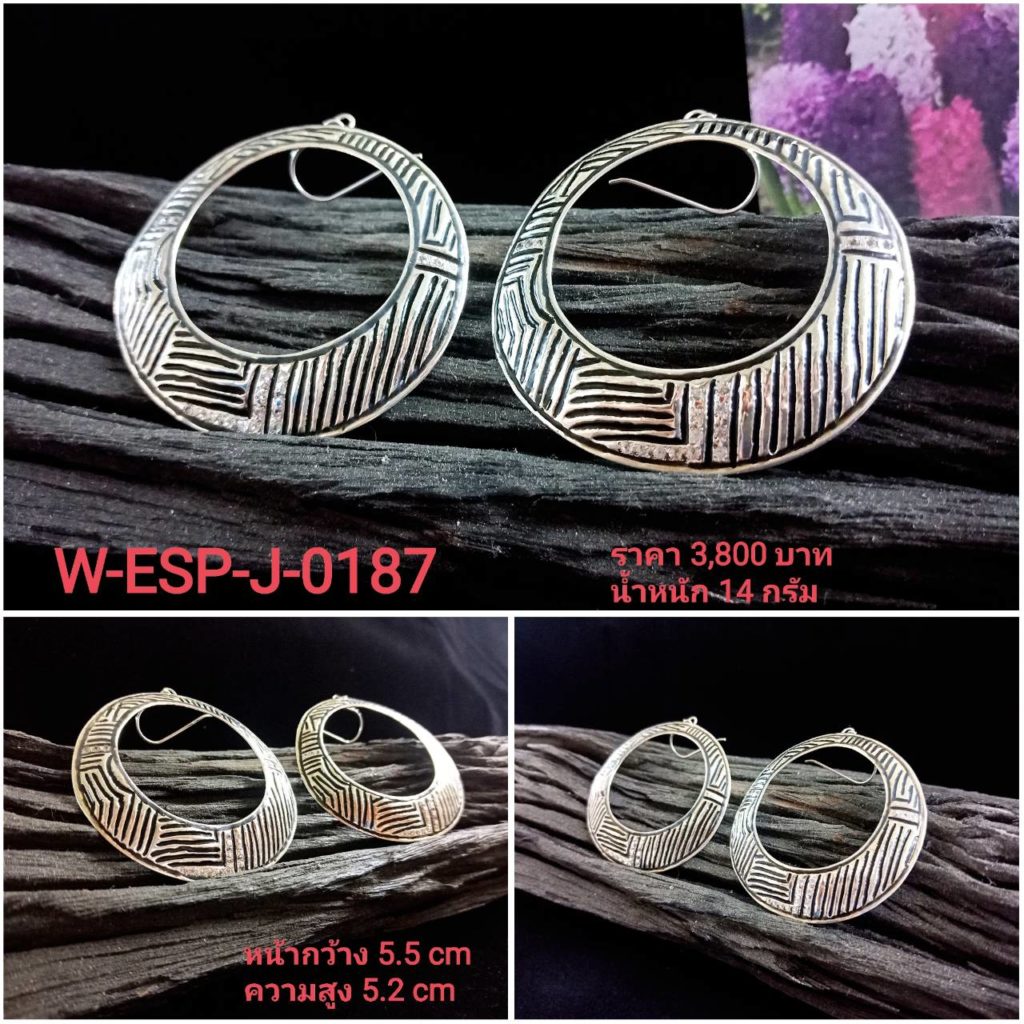 SILVER BY DOI SILVER -เครื่องเงิน เครื่องเงินแท้ เครื่องเงินสวย เครื่องเงินน่าน Sterling Silver 925 by Handicrafts